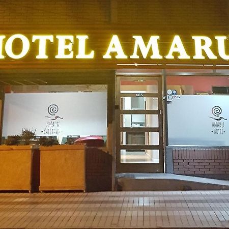 Amaru Hotel Copiapo Exterior photo
